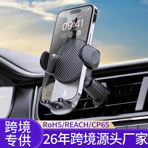 Car Phone Holder Air <b>Vent</b> Mount 55-104mm Adjustable 360 Degree Rotation <b>Black</b> Plastic Car Mount - Product Image 3