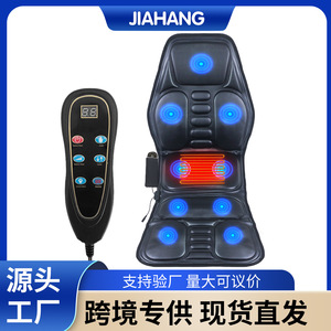 Car Massage Cushion Full Body Vibration <b>Heating</b> PU Leather <b>Neck</b> Back Waist Hip Massage <b>Pad</b> USB Powered - Product Image 5