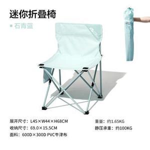 <span class=keywords><strong>MOBI</strong></span> giardino comodo Picnic portatile all'aperto pesca grande metallo sedia pieghevole in ferro campeggio e sedia della luna - Product Image 2