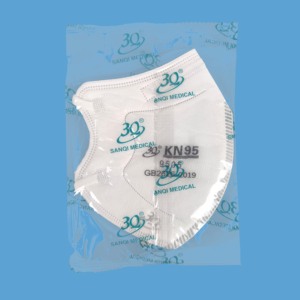 Mascarillas Médicas Desechables KN95 de Cinco Capas, Certificación CE, Estándar GB2626-2019, Empaquetadas Individualmente, Envío a Todo el Mundo, Gran Venta 3Q - Product Image 5
