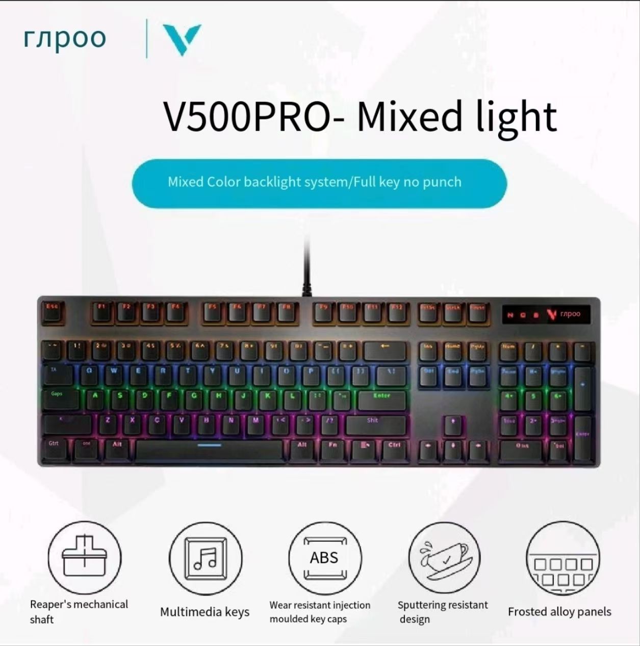 V500pro-Lumière mixte noire 104 clés