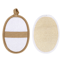 Brosse de bain en loofah naturelle écologique à long manche, brosse exfoliante pour le dos en loofah pour la douche, nettoyage du corps