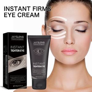 Crème Contour des Yeux Anti-Rides Effet Tenseur Instantané 30ml Traitement Cernes et Pattes d'Oie - Product Image 4