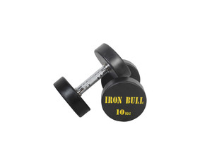 Bộ Quả Tạ Bọc Cao Su Logo IRONBULL Của Nhà Máy 5Kg 10Kg 20Kg 25Kg 30Kg 35Kg 50Kg - Product Image 5