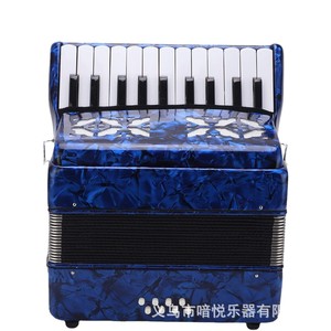 Accordéon Yinyue 22 touches 8 basses en celluloïd, instrument de musique portable pour enfants, idéal pour les examens et les performances - Product Image 1