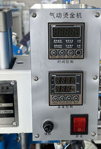 Máquina de Estampado Neumática Pequeña para Tarjetas, Telas, Plásticos, Carteras, Bolsos, Cuero, Logotipos, Grabado Personalizado, Termograbado, Tipografía y Bronceado - Product Image 2