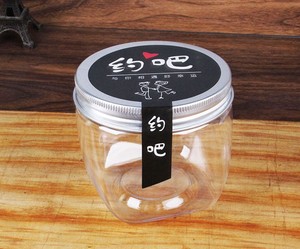 Venta al por mayor de alimentos de grado alimenticio botella de envasado de aperitivos de plástico de boca ancha cilindro tarro de resma de hielo contenedor para mascotas 320ml - Product Image 6