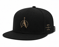 Casquette Snapback Unisexe en Polyester/Coton, Modèle Common Compass, Visière Plate, Style Urbain et Extérieur, Réglable, Logo Personnalisé, Petites Séries