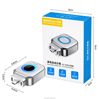 Offre Spéciale : Coupe-circuit de charge complète AI à coupure automatique et déconnexion en cas de charge complète, compatible avec divers appareils électroniques