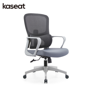 Chaise de bureau confortable en maille respirante, soutien de la colonne vertébrale, longue assise saine, multi-usage maison et bureau - Product Image 2