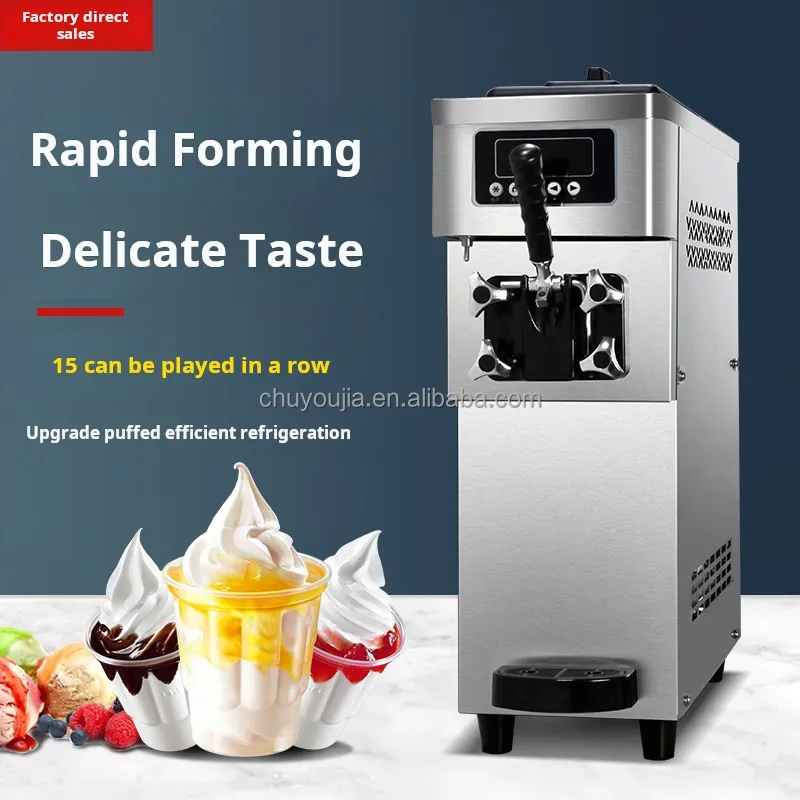 Производитель коммерческих машин для мороженого с одной головкой, автоматическая портативная Бытовая Настольная мини-машина для мягкого мороженого