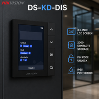 Station de porte modulaire HIK DS-KD-DIS série KD8 Pro avec écran LCD 3,5 pouces, 2000 contacts, interphone et contrôle d'accès
