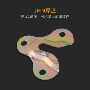 Colgador de metal Pawis de 3 orificios, montado en la pared, de una sola pieza, moldeado, resistente, minimalista, con forma poligonal, para colgar marcos, espejos y muebles. - Product Image 5