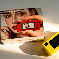 Kamera Foto Video Retro Mini Kamera Gantungan Kunci Mini Kamera Jempol Kecil Portabel Camcorder Video Kotak Misteri Kamera Blind Box