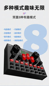 Microphone de studio USB à bon prix, module de salutation V8S, <span class=keywords><strong>carte</strong></span> <span class=keywords><strong>son</strong></span> - Product Image 4