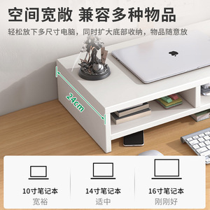 Laptop Stand Desktop <b>Shelf</b> 3 Tier Storage <b>Rack</b> Monitor Lift Screen Riser Organizer for Office Home Use - Product Image 5