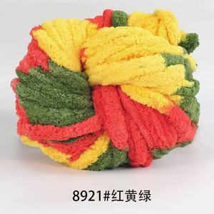 Wholesale Arm Knitting Chunky Chenille <b>Yarn</b> for Chunky Blanket and Cat Bed - Product Image 6