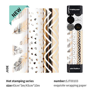 <b>Wrapping</b> <b>Paper</b> 43*300cm Factory Manufacturer Custom 80g <b>Paper</b> Birthday Valentine's Day Cartoon Glossy <b>Paper</b> Gift <b>Wrapping</b> - Product Image 5