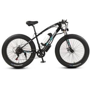 <span class=keywords><strong>Vélo</strong></span> électrique hybride OEM 26 pouces 750W 13Ah avec fourche en alliage d'aluminium à 21 vitesses pour adultes-pour l'équitation en montagne Road City - Product Image 6