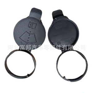 Fb Windshield <b>Washer</b> Fluid Reservoir Cap 13227300 For Chevrolet Buick Opel Cadillac - Product Image 2