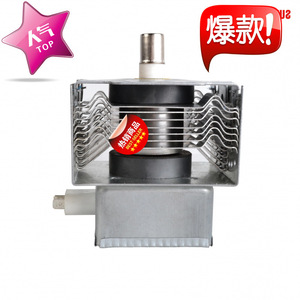 Magnetron 6 trous 7 plaquettes 900W pour fours à micro-ondes modèle M24FB-610 - Product Image 2