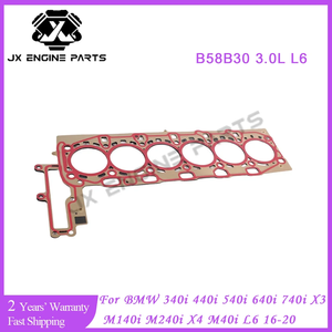 Junta de Culata para Motor B58B30A para BMW 3.0 3.0L 340i 440i 540i 640i 740i X3 M140i M240i X4 M40i L6 B58 B30 16-20 B58B30 - Product Image 2