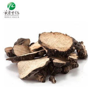 GMP y HACCP Certificado Comestible y Medicina Hongos Zhuling Extracto de hongo <span class=keywords><strong>Polyporus</strong></span> Umbellatus Polvo Beta-Glucano> 10% - Product Image 4