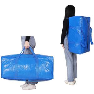 4 packs de sacs de <span class=keywords><strong>déménagement</strong></span> à usage intensif Sac de <span class=keywords><strong>matelas</strong></span> réutilisable pour la <span class=keywords><strong>protection</strong></span> du rangement mobile - Product Image 4