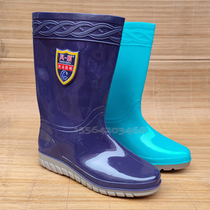 Botas de Lluvia para Mujer Fengshun, Altura Media, Impermeables, Suela de Goma PVC Antideslizante, para Uso en Exteriores - Product Image 2