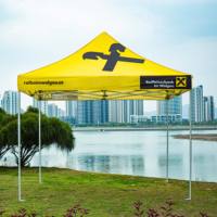 Maxcanopy Impression personnalisée Publicité promotionnelle Pop up Événement chapiteau pliant en aluminium Gazebo Salon 10x10 Tentes à baldaquin