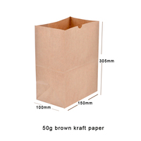 Sac SOS en papier Kraft Recyclable, sacs d'emballage carrés pour pain de fruits et légumes avec emballage personnalisé