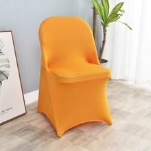 Cubierta de asiento de silla plegable de LICRA blanca al por mayor para silla plegable de Boda del acontecimiento - Product Image 4