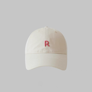 Casquette de baseball en dobby imperméable personnalisable - Design de mode personnalisé avec logo brodé en coton uni pour hommes - Product Image 1