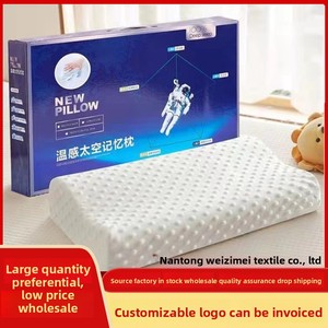 Nhà sản xuất bán buôn Ergonomic Bộ nhớ bọt gối tùy chỉnh không gian bộ nhớ chậm phục hồi cổ tử cung cột sống hỗ trợ cổ hỗ trợ gối - Product Image 3