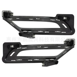 Pour Chrysler 300C – Cadre de feux de jour (DRL) pour pare-chocs avant, référence 68227212AB, en plastique, pour modèles 2015-2021, fixation par vis - Product Image 4