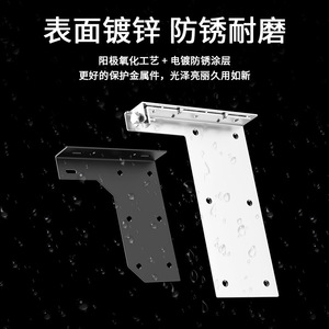 Suspended Tv Cabinet <b>Bracket</b> Cold Rolled Steel Heavy Duty Support For Tv Kitchen Bookcase Wardrobe Shelf - Product Image 2
