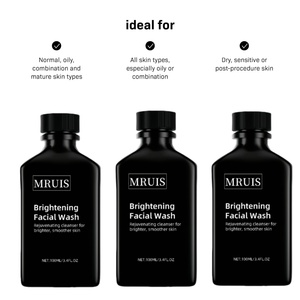 MRUIS Skin Brightening <span class=keywords><strong>Limpiador</strong></span> facial Exfoliante Lavado de <span class=keywords><strong>cara</strong></span> que contiene vitamina C Vitamina E 100mL Uso en el hogar - Product Image 3