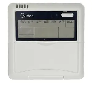 Brandneue Midea AC Wired Remote Controller Kit KJR-10R-dp(t)-TJ Anzeigetafel KJR-12B/DP(T)-TJ Wire Controller im Angebot