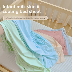 Coprimaterasso in cotone stampato verde frutta Baby Coolness per neonati, lenzuolo estivo in seta ghiaccio per <span class=keywords><strong>bambini</strong></span> 300TC - Product Image 1