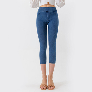 High Waist Elastic Skinny <strong>Cropped</strong> Jeans for Women Stretch Denim 7/8 Leggings Butt Lifting Slim Fit <strong>Jeggings</strong> - Product Image 3