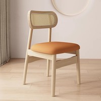 Chaise de salle à manger moderne en bois massif avec revêtement et dossier en cuir amovibles pour la maison, le salon et l'hôtellerie