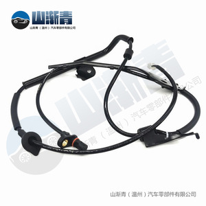 Sensor de Velocidad de Rueda Chery Tiggo T11-3550050AB T11-3550060AB, Sensor Automotriz de Repuesto para Modelos Antiguos Chery Ruihu - Product Image 4