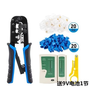 Tripp <span class=keywords><strong>Lite</strong></span> RJ11/RJ12/RJ45 Uốn Tóc bồng công cụ với cáp vũ nữ Thoát y 568R - Product Image 3