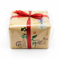 Vente directe usine Nouveau thé vert Longjing pré-Qingming, bourgeons tendres, goût frais et doux, thé Longjing pour prévenir les coups de chaleur