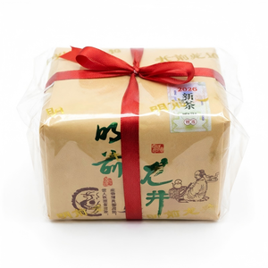Récoltez la rosée du matin <span class=keywords><strong>de</strong></span> la saison printanière, savourez des milliers d'années d'élégance : Longjing pré-Qingming 2026, digne <span class=keywords><strong>de</strong></span> la saison et <span class=keywords><strong>de</strong></span> vous. - Product Image 5