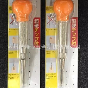 Japan Penguin Center Punch 77258 Outil de positionnement pour perçage en acier inoxydable de 100 mm de longueur - Product Image 3