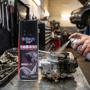 Limpiador de Carburador para Autos y Motocicletas, Limpiador de Manómetros y Inyectores de Combustible, <span class=keywords><strong>Desengrasante</strong></span> Potente - Product Image 6