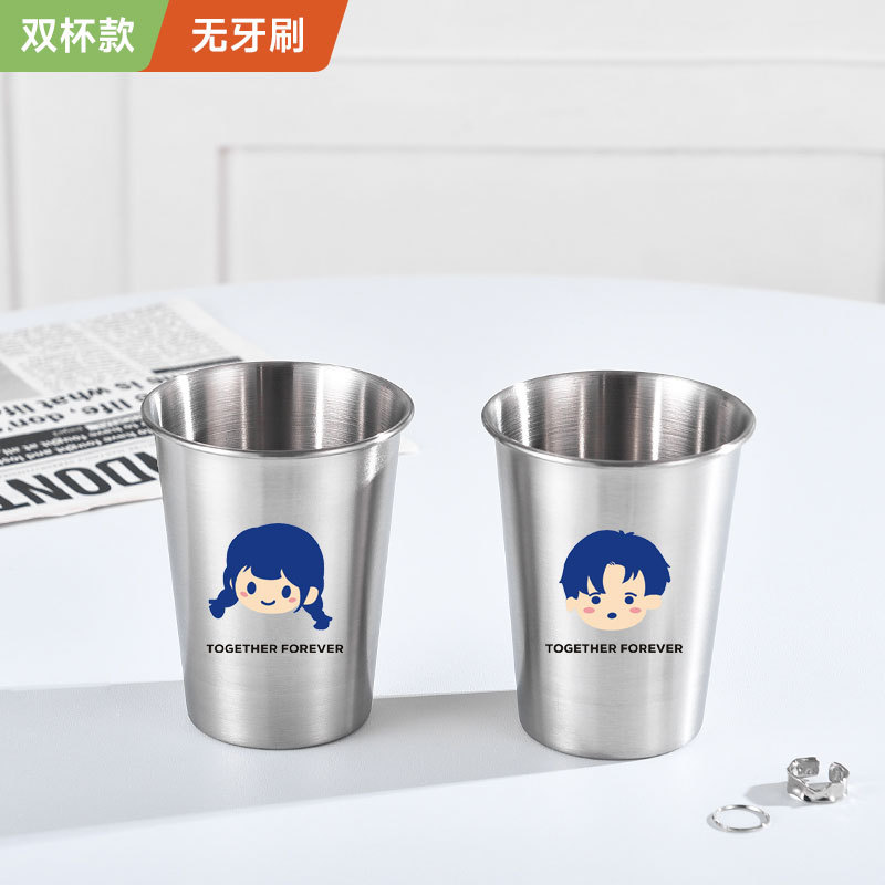 ถ้วยน้ำยาบ้วนปากรูปเครื่องหมายคำถาม [เด็กชาย/เด็กหญิง]