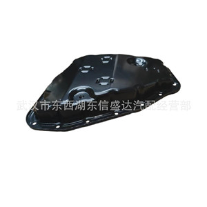 อ่างน้ำมันเครื่อง Citron Peugeot S30 รุ่น 3861000 อะไหล่ทดแทนใหม่ - Product Image 1