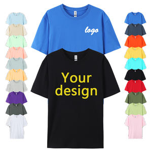 เสื้อยืดผู้ชายไซส์ใหญ่ คุณภาพสูง ผ้าฝ้าย 100% เนื้อหนา ระบายอากาศได้ดี ปักลายการ์ตูน  ด้านหน้ามีโลโก้  แบบเรียบๆ สำหรับออกแบบเอง - Product Image 2